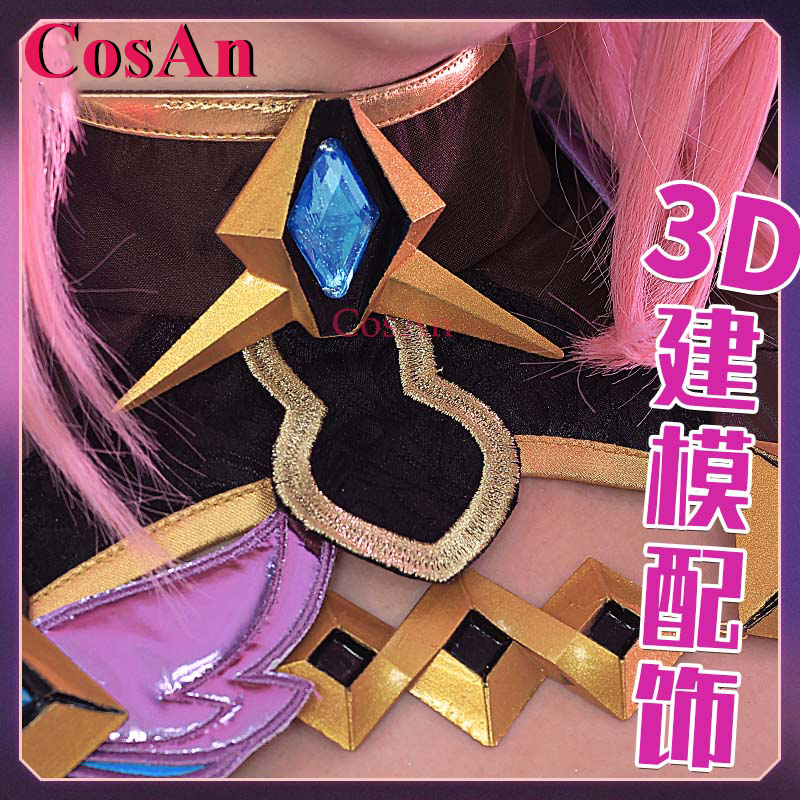 CosAn Anime Game Honkai Impact - огляд і ціна Formal Wear For Women Xl