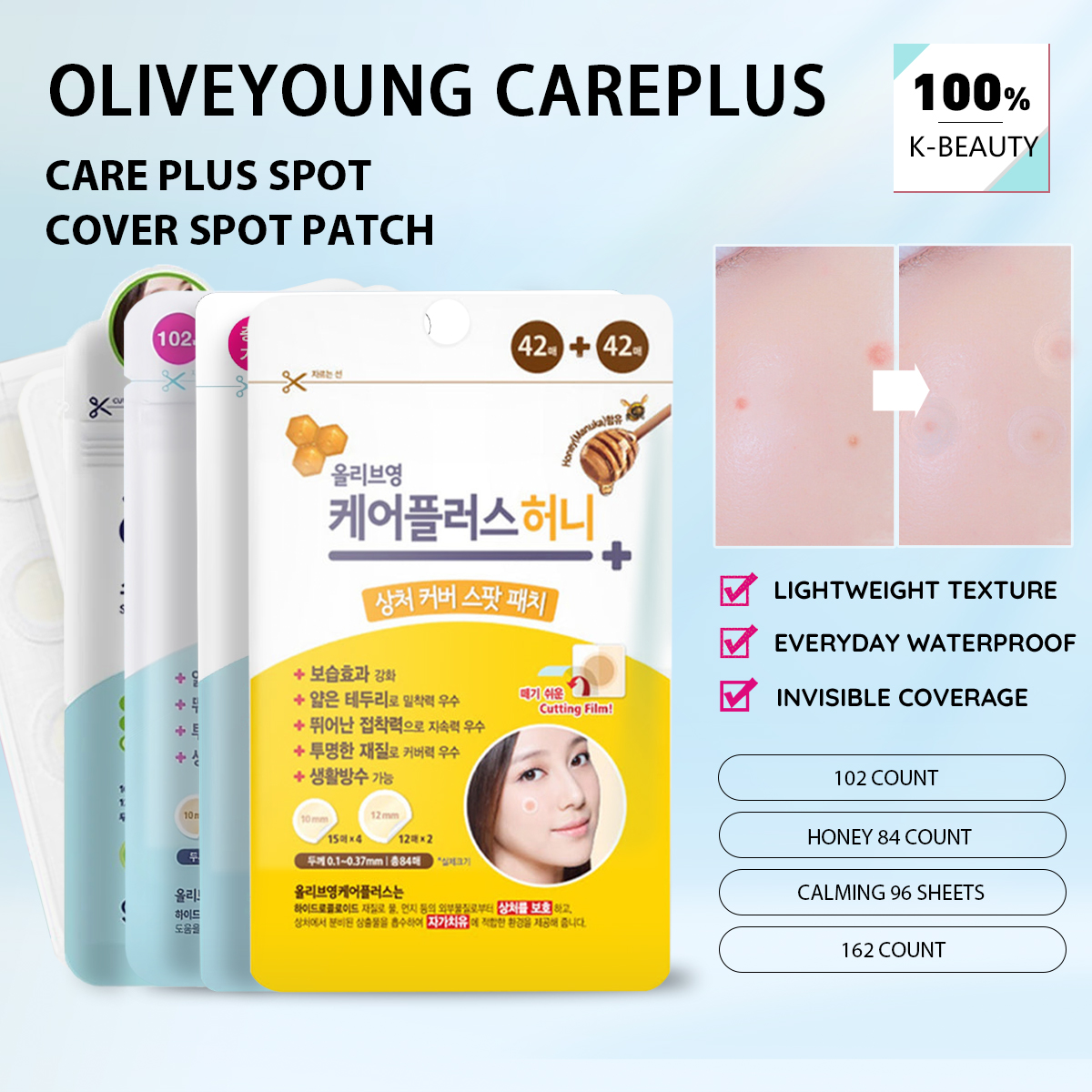 Olive Young Care Plus Spot Cov - огляд і ціна K&G Women'S Formal Wear
