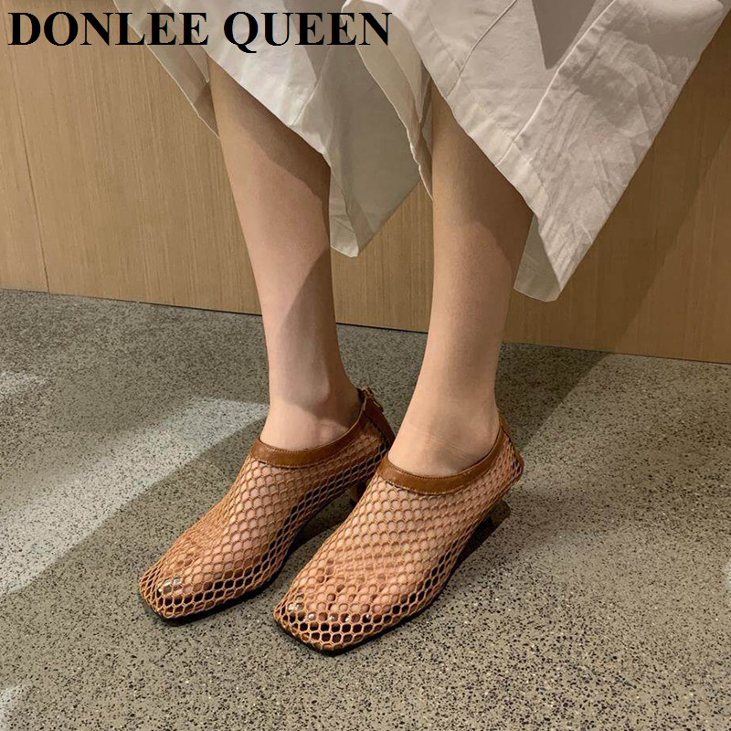Vintage Mesh Square Toe Mule S - огляд і ціна Kitten Heel Women